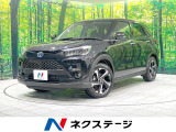 禁煙車 純正9型ディスプレイオーディオ 全周囲カメラ 衝突軽減