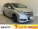 はじめまして名鉄AUTOカーセブン愛知犬山店です!! 当店のお車をご覧いただきありがとうございます。