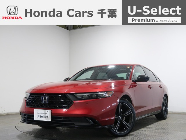 アコード 2.0 e:HEV ホンダ センシング 360プラス