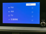 ラジオやCD、様々な音源に対応し、クリアなサウンドで音楽を楽しめます。好みの設定で車内を盛り上げましょう。