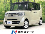禁煙車 両側電動ドア 純正ナビ バックカメラ ETC シートヒーター