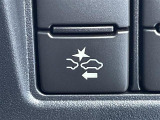 ヴォクシー 2.0 ZS 煌 修復歴無し