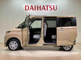 定期点検や車検整備代がセットになったダイハツオリジナル整備パック「ワンダフルパスポート」もお取扱いしております!