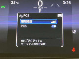 ご来店予約・ご質問は通話料無料のフリーダイヤル「0078-6003-926427」丁寧で迅速な対応を掲げて営業しています。