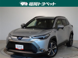 福岡県内お住まいの方に限らせていただきます。問い合わせ番号【8384701】