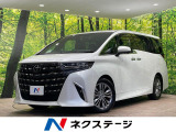 ユニバーサルステップ 純正14型ナビ 全周囲カメラ 禁煙車 合皮黒シート