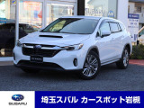 走行7145km 納車から最長5年へ保証延長も可能遠方納車も大歓迎ですので輸送費等の確認もお気軽にお問合せ下さい☆