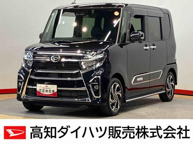 タントカスタム RS スタイルセレクション 