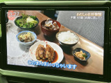 停車中に楽しめるTV機能。長距離移動や休憩時間に、エンターテイメントを満喫できます。より快適な車内空間を演出します。(走行中の視聴はご遠慮ください)。