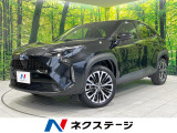 禁煙車 純正8型ナビ 全周囲カメラ 衝突軽減システム レーダークルーズ