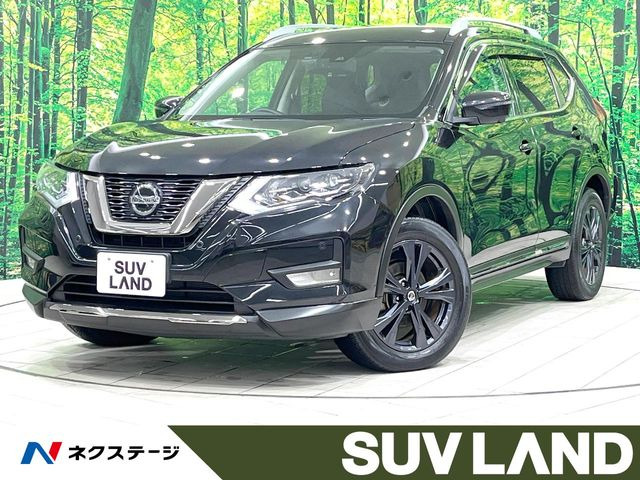 日産 エクストレイル 