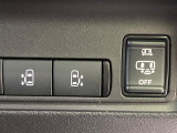 【両側パワースライドドア】スマートキーや運転席のスイッチで後席両側スライドドアの開閉が可能♪電動だから力を入れてドアを開ける必要が無く、小さなお子様でも簡単に開け閉めでき快適です♪