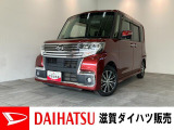 もしもの時の衝突被害軽減ブレーキ付!フルセグナビやバックカメラ、ドラレコも装備されています。バッテリー交換等、点検整備後にお渡しさせていただきます!