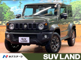 セーフティサポート クルコン コーナーセンサー ダウンヒルアシスト