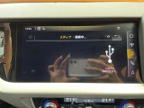 ◆全国納車可能です。納車方法及び費用につきましては、お気軽にコーディネーターまでご相談ください。遠方のご納車の際も我々がしっかりサポートさせて頂きます。お気軽にスタッフまでご相談下さい。