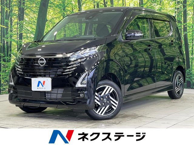 デイズ ハイウェイスターX 