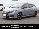 2024年式 「リーフ」入庫しました! 気になった方はお気軽にお問い合わせください! TEL 029-870-3232