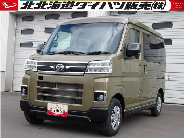 アトレー  RS 4WD