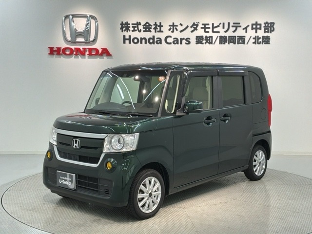 N-BOX G スロープ L ターボ ホンダセンシング 4WD 