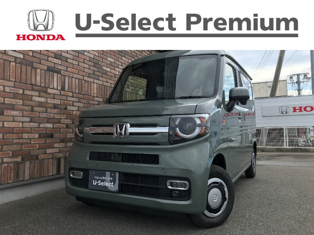 N-VAN ファン 
