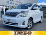 自動車中古が安いで有名な野輪商会です!お客様に喜んで頂けることが、私共にとって何よりも励みになります。クルマのことで何かありましたら気軽にご相談くださいね!