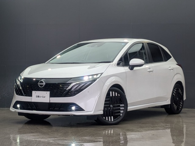 ノートオーラ 1.2 G レザーエディション