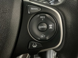 【アダプティブ・クルーズ・コントロール】予め設定した車速内でクルマが自動的に加減速。 前走車との適切な車間距離を維持しながら追従走行し、高速道路でのドライバーの疲労を軽減してくれる嬉しい機能付♪