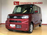 県下12拠点!お探しの車がありましたらお気軽にお問い合わせくださいませ。