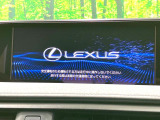 UX 250h バージョンL 