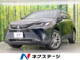 純正12.3型ディスプレイ 全周囲カメラ JBL 衝突軽減装置 禁煙車