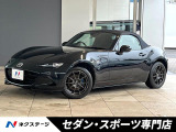 6MT ブラインドスポットモニター スマートブレーキサポート ETC