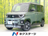4WD 届出済未使用車 両側電動ドア 全周囲カメラ 衝突被害軽減システム