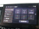 お客様のご期待に沿えるよう、敢えて店舗ごとにカテゴリーやコンセプトを分けております。