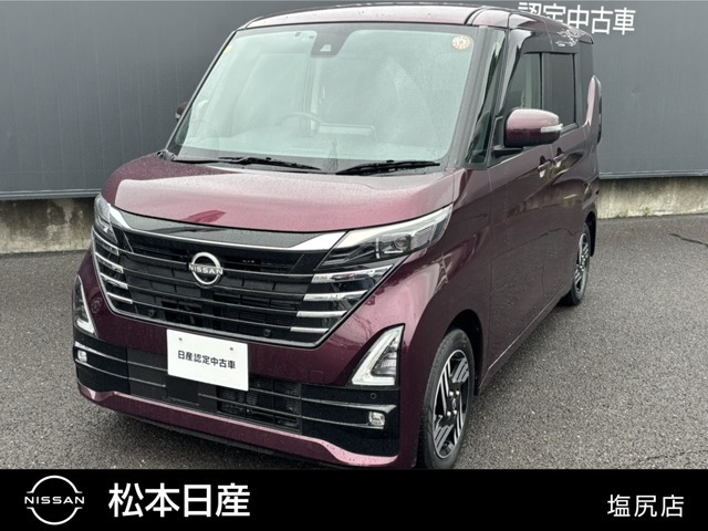 デイズ ハイウェイスターX プロパイロットエディション 