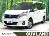 禁煙車 後席モニター 純正ナビ 全周囲カメラ フルセグ プロパイロット
