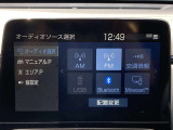 様々なソース対応しております