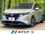 寒冷地仕様 純正9型ナビ バックカメラ エマージェンシーブレーキ