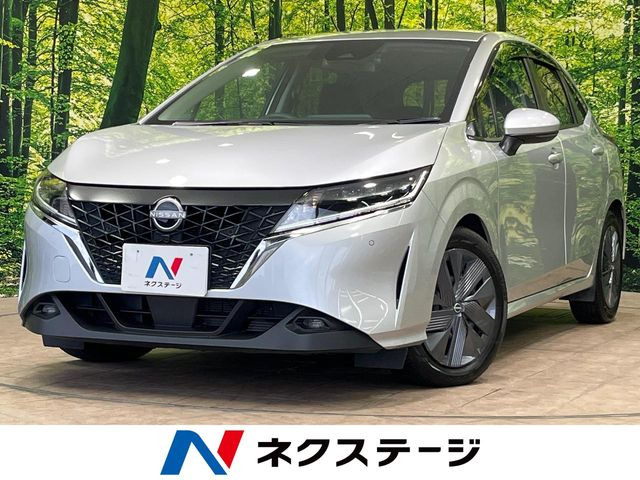 ノート 1.2 X