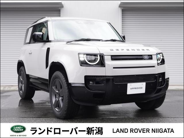 ディフェンダー 90 Xダイナミック HSE 3.0L D350 ディーゼル 4WD