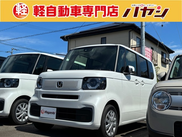N-BOX