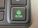 ★ECONスイッチ★ エコドライブを加速しよう!スイッチをONにすると、運転の仕方によるロスを抑え込み燃費をよくするようクルマが頑張ります(*^ー^*)燃費向上にチャレンジ♪