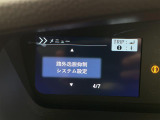 ◆北は北海道から南は沖縄まで、ご購入いただいたお車は全国にご納車が可能です!お電話、メール、動画などでリモートでお車のご案内も可能です!親切、丁寧に対応させて頂きますのでお気軽にご相談ください!