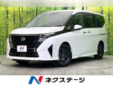 登録済未使用車 後期型 純正12.3型ナビ 全周囲カメラ フルセグ