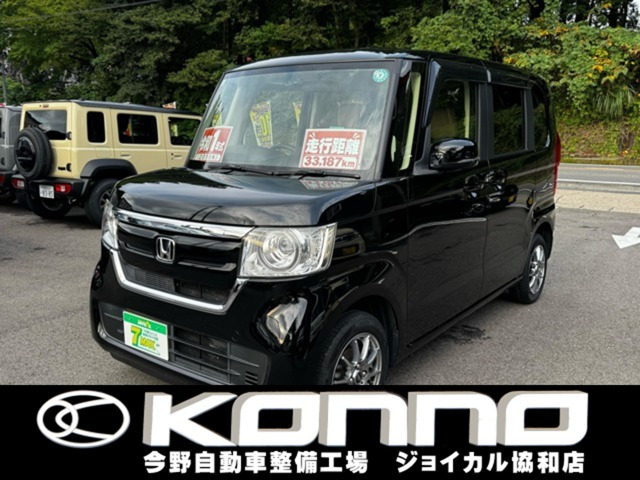 N-BOX G 4WD 
