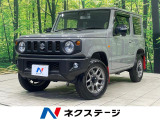 LEDヘッド ETC クルコン 純正16インチアルミ 車線逸脱警報 オー