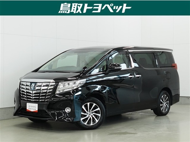 アルファード ハイブリッド 2.5 G E-Four 4WD 