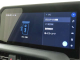 ETCの履歴などが画面で確認できます。