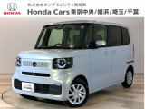 ホンダカーズ東京中央 志村店へようこそ。 当社デモカーお墨付き車両。人気車両で充実装備の一台。お薦めです。