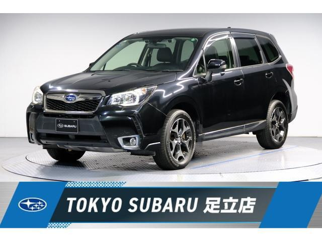 フォレスター 2.0 XT アイサイト 4WD 