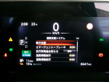 デジタルスピードメーターが見やすく映っています中央ディスプレイには運転支援システム等を表示